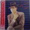 Gary Numan LP Dance 1981 Japan